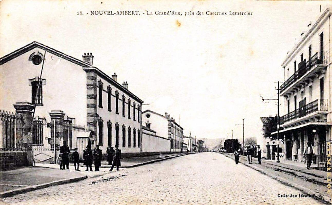 Nouvel-Ambert - Grande Rue - Pres des Casernes Lemercier.jpg
